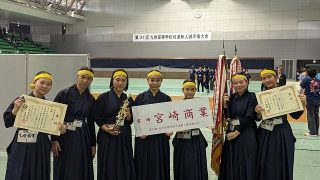 弓道：九州新人選手権大会「優勝」