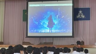 情報モラル教室「レイの失踪」体験しました！