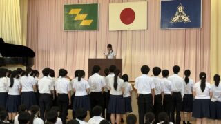 全国大会・県高校総合文化祭 壮行式