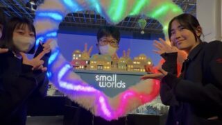 令和7年度 修学旅行(国内) 2日目 午前【商業マネジメント科】